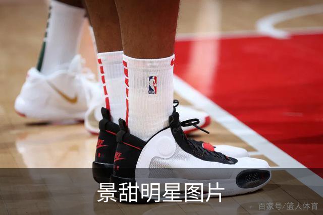 景甜明星图片